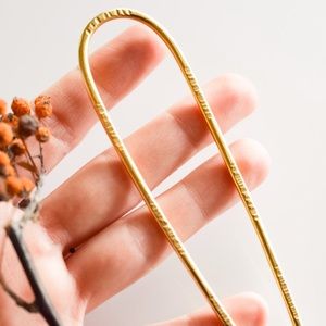 Hammered Brass Hair Pin / Hair Fork